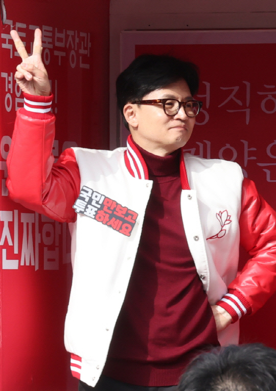 한동훈 전 국민의힘 비상대책위원장. 연합뉴스